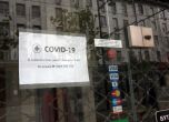 Фотогалерия: Заведенията в София отвориха, но клиентите са единици
