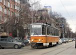 Ремонти в София: Трамваи и автобуси с променен маршрут