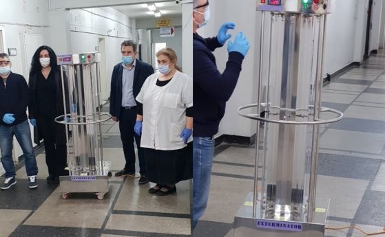 С дарения от хората болницата във Видин получи апарат за дезинфекция
