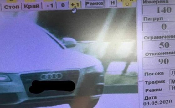 Полицията в Пловдив е снимала 19 коли със скорост над 200 км/час