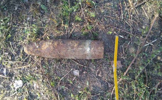 Обезвредиха невзривен снаряд до Казанлък