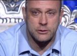 Тити Папазов изненадан от решението на Васил Божков