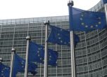 Еврокомисията е за постепенно отваряне на границите и против карантина след пътуване
