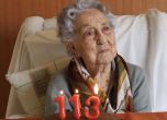 113-годишната Мария Браняс преживя испанския грип и гражданската война. Оздравя и от Covid-19