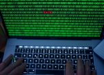 ГДБОП разследва трима хакери за пране на пари