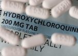 Две изследвания: Hydroxychloroquine не помага срещу COVID-19