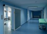 Болницата в Пазарджик търси персонал - 14 от 29 здравни служители в интензивното отделение са с коронавирус