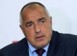 Премиерът Борисов наруши мълчанието си за джиросаните акции на Левски