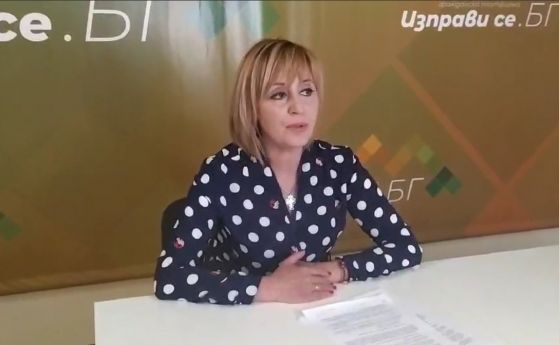 Манолова: Ще задължат хората да платят 100 млн. лв. за нови топломери