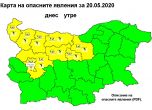 Жълт код за валежи в 9 области, очакват се и градушки