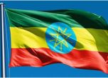 Етиопия с почетно консулство у нас 