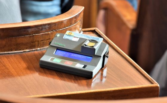 Намаляването на ДДС за ресторанти и книги на 9% мина през бюджетна комисия