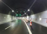 Ремонт в тунела ''Топли дол'' стеснява движението до едната лента
