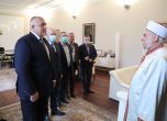 Борисов се срещна с главния мюфтия в навечерието на Рамазан Байрам