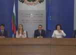 Онлайн платформа ''Преоткрий България'' ще насърчава вътрешния туризъм