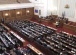 Без Горанов парламентът свали ДДС на 9% за ресторанти и книги