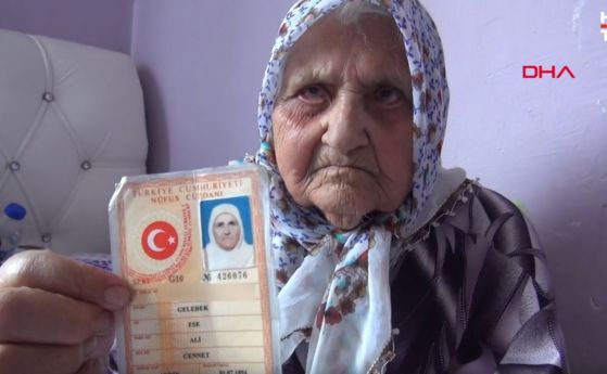 125-годишна жена от Турция се пребори с коронавируса