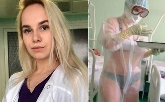 Колеги и политици защитиха медицинската сестра с прозрачния костюм, тя излезе в отпуск