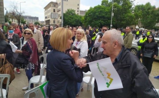 Мая Манолова отива на избори: Борисов не е единствен, алтернатива има (снимки)