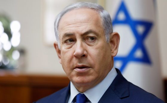 Започна делото за корупция срещу Нетаняху