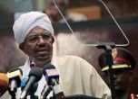 Конфискуваха 4 млрд. долара на бившия президент на Судан