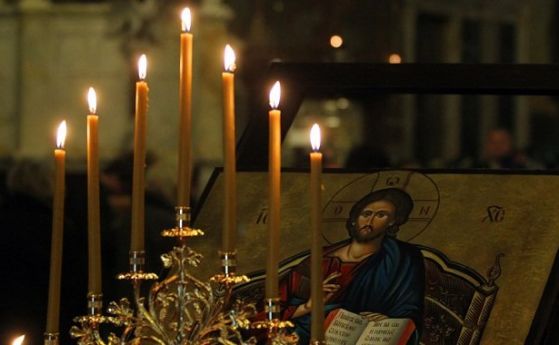 Църквата почита св. Йоан Кръстител за трети път тази година