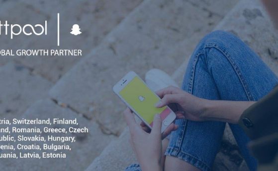Httpool е партньорът за реклама на Snapchat в 15 държави в Европа
