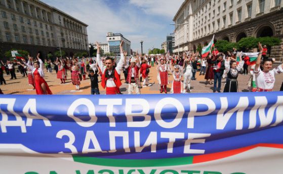 Подновяват се спортните занимания на закрито за деца, очаква се отварянето на танцовите школи
