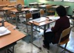 Бразилия №1 в света по новозаразени, Южна Корея затвори повторно училища заради нов взрив