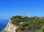 Гърция отваря границите си от 15 юни за туристи от България, както и за още 28 страни