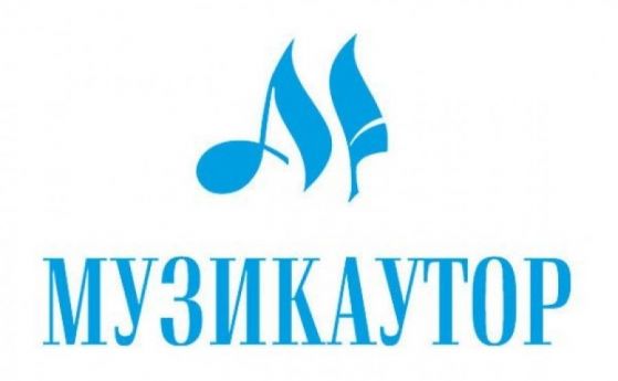 Музикаутор: Липсата на дългосрочна визия за развитие надделя над обществения интерес