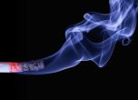 България е шампион по четвъртокласници пушачи