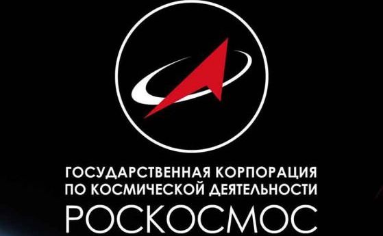 Роскосмос: Вече няма само руснаци да летят до МКС, но и американци