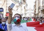 Десни и крайнодесни партии на общ протест в Италия срещу мерките за COVID-19