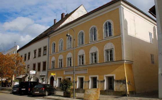 Родната къща на Хитлер става полицейски участък