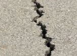 Земетресение 6,8 по Рихтер регистрираха в Чили
