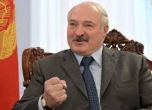 Лукашенко уволни цялото правителство