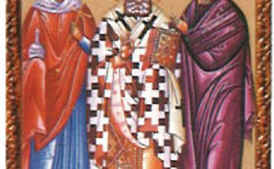 Св. Митрофан бил първият цариградски патриарх