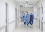 В Ямбол затварят отделение, в Сливен цяла болница заради заразени медици