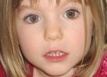 Нови разкрития: Издирваната от 13 години Мадлин Маккан вероятно е убита