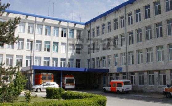 Болницата в Каварна е заплашена от фалит