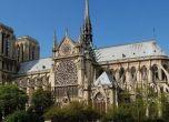 Започна разглобяване на скелето на парижката катедрала Нотр Дам