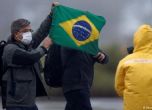 Над 1200 смъртни случая от COVID-19 за 24 часа в Бразилия. Съдът нареди на правителството да не крие данни
