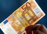 СГП разследва опит за пране на фалшиви банкноти