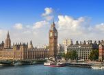 Лондон обмисля по-високи данъци за богатите британци