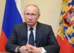Путин съобщи, че се разработва оръжие срещу супер-хипер ракетата на Тръмп