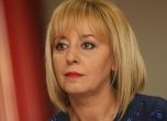 Манолова поиска оставката на шефа на ДНСК и на регионалния министър заради 'Златен век'