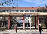 Техническият университет в София удължи мерките срещу COVID-19 до 30.06.