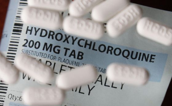 САЩ забраниха лечението на COVID-19 с хидроксихлорохин