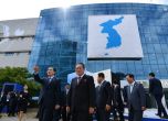 Напрежението ескалира: Северна Корея взриви офиса за връзка с Южна Корея